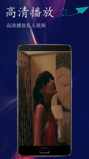 撸撸社 - 免费影视与视频社交互动平台 Hero图